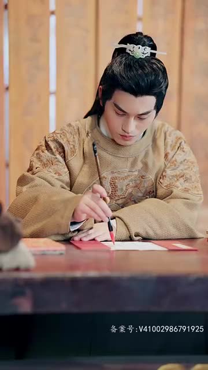 谁说我是昏君(80集) 谁说我是昏君(80集)短剧合集4K修复版