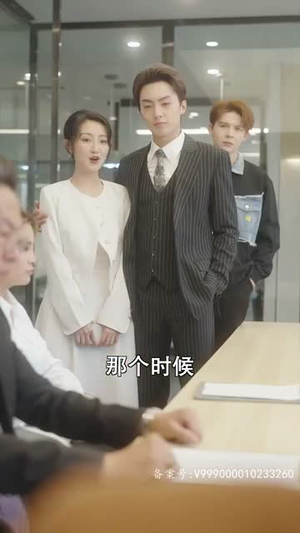 替身少女(100集) 替身少女(100集)短剧全集幕后花絮版