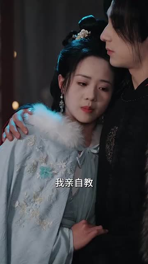 婉婉若羡春（80集）短剧爆款全集在线播