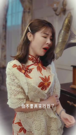 女主的名字叫夏闪闪(98集) 女主的名字叫夏闪闪(98集)短剧大结局限免特辑