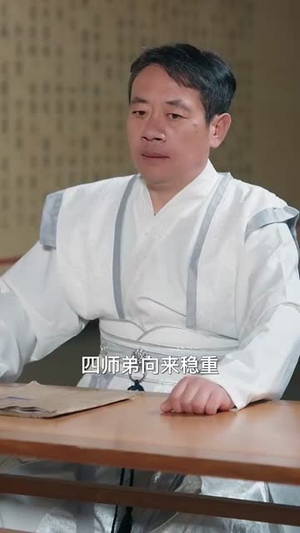 大小姐英飒无双(61集) 大小姐英飒无双(61集)短剧宝藏全集限免看