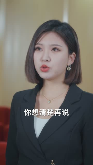 医道不负仁心(30集) 医道不负仁心(30集)短剧限免全集任你点