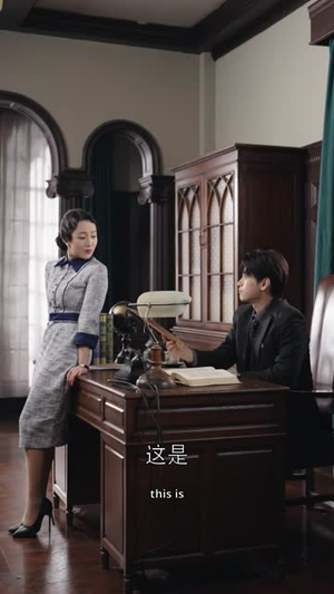 附庸(80集) 附庸(80集)短剧精选全集无广告