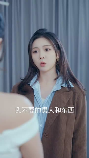心光与君同途(84集) 心光与君同途(84集)短剧精选全集无广告