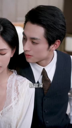 强迫沉沦(87集) 强迫沉沦(87集)短剧终篇全集限免看