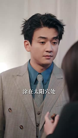 玫瑰的秘密(65集) 玫瑰的秘密(65集)短剧精选全集无广告