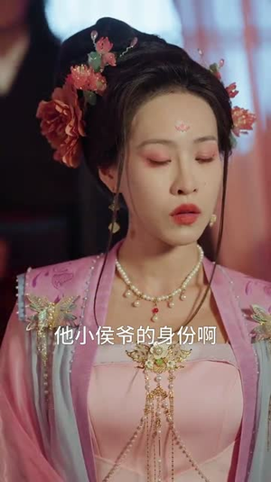 这一次皇位我拿走了(70集) 这一次皇位我拿走了(70集)短剧终极大结局合集