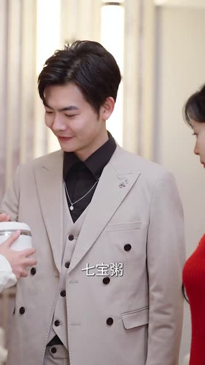 爱在轮回中错落(32集) 爱在轮回中错落(32集)短剧全系列免费畅享