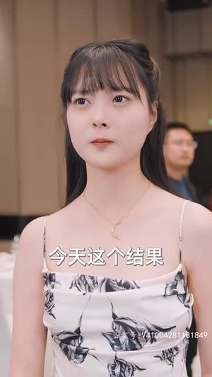 北苍殿(100集) 北苍殿(100集)短剧合集通宵追更版