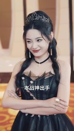无上神帝(67集) 无上神帝(67集)短剧合集杜比音效版
