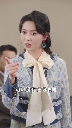重生之奶奶华章再启(63集) 重生之奶奶华章再启(63集)短剧全集畅看无门槛