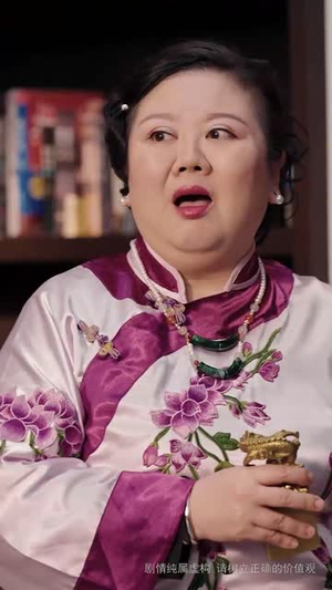 鼠胆高人(51集) 鼠胆高人(51集)短剧全剧免费合集