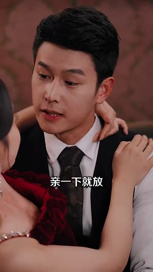春色打翻时（97集）短剧全集高清无码版