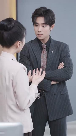 相爱从掉马开始(95集) 相爱从掉马开始(95集)短剧高分全集在线刷