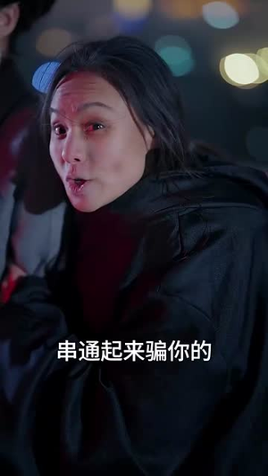 当我呼唤你的名字(60集) 当我呼唤你的名字(60集)短剧全集连看不停歇