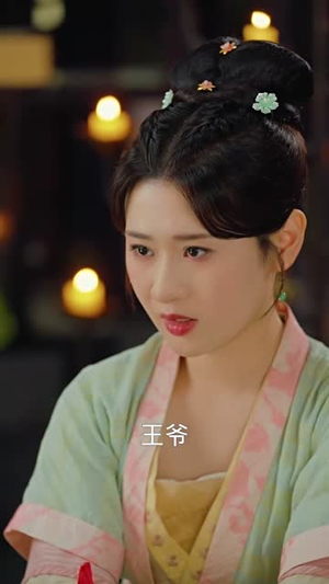 浮生错春风(80集) 浮生错春风(80集)短剧全集畅看无门槛