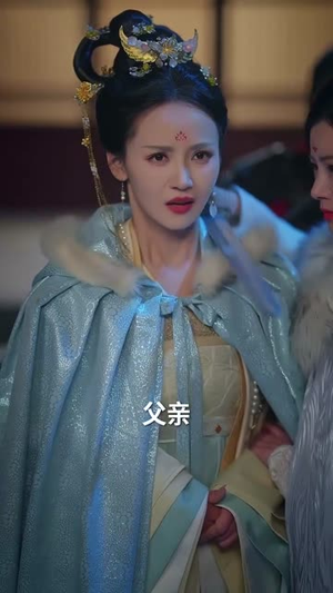 凤衘九天(79集) 凤衘九天(79集)短剧收官全集限免看