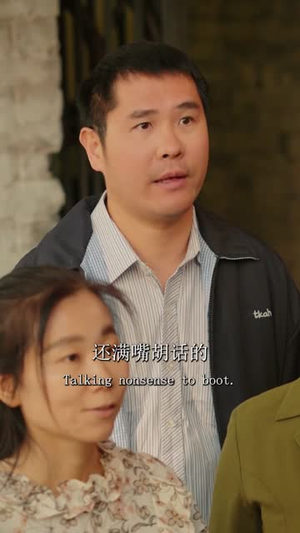 重返90之内衣女王(16集) 重返90之内衣女王(16集)短剧终篇全集限免看
