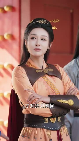 皇上娘娘成立妇联了(80集) 皇上娘娘成立妇联了(80集)短剧合集彩蛋完整版