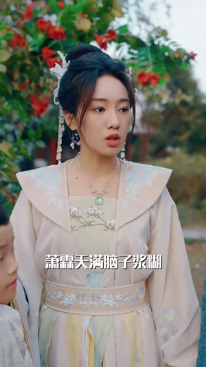 邪王追妻(86集) 邪王追妻(86集)短剧全集幕后花絮版