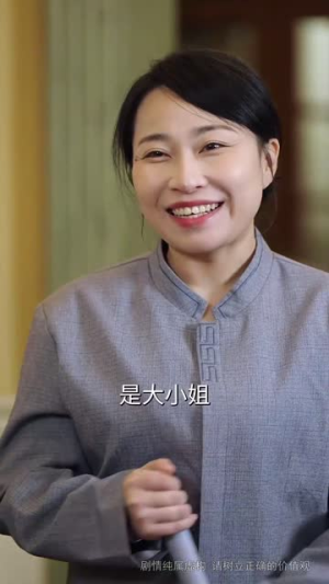 母爱之名(70集) 母爱之名(70集)短剧大结局超前点映
