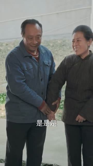 我在八零年代卖烧烤前传(30集) 我在八零年代卖烧烤前传(30集)短剧全集解锁零收费