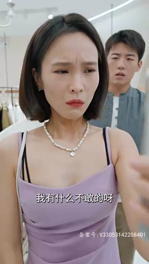 神级钓鱼佬(86集) 神级钓鱼佬(86集)短剧全季限免大放送