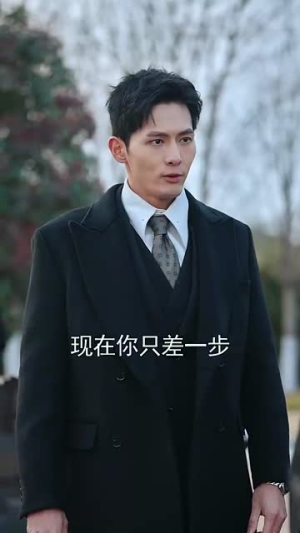 春夜泅渡(76集) 春夜泅渡(76集)短剧最终回限免畅看