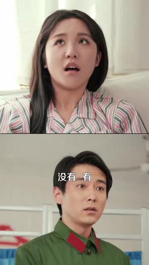 黑心小棉袄(85集) 黑心小棉袄(85集)短剧合集导演剪辑版