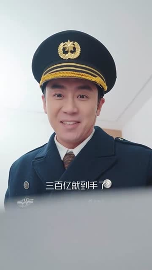 德不配位(45集) 德不配位(45集)短剧全系列免费畅享