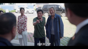 法官的荣耀(5集全) 法官的荣耀(5集全)短剧全集解锁零收费