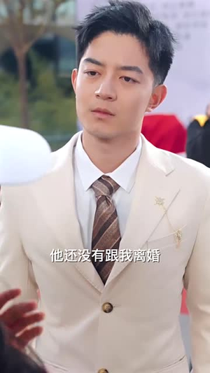错付真心的爱(60集) 错付真心的爱(60集)短剧完结全集限免刷