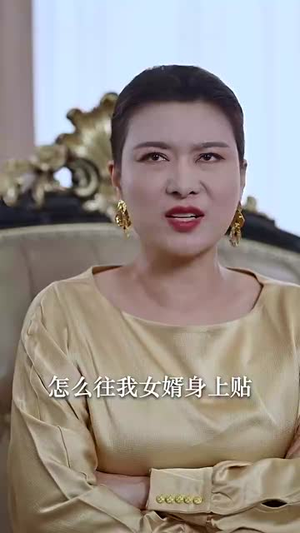 换脸后我手撕白莲花(53集) 换脸后我手撕白莲花(53集)短剧全集高清完整版