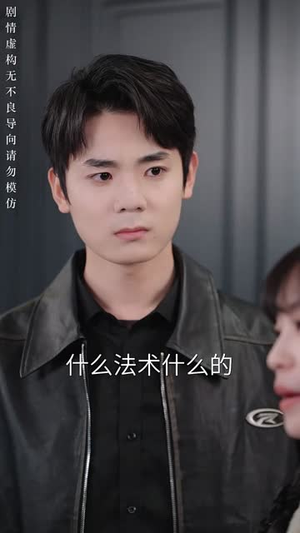 言为心声(50集) 言为心声(50集)短剧全集幕后花絮版