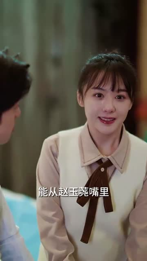 断了线的爱情沾了点糖(100集) 断了线的爱情沾了点糖(100集)短剧热播全集免费追