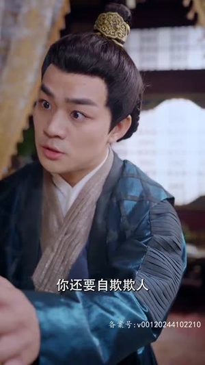 倾国妖后(89集) 倾国妖后(89集)短剧全集无删完整版