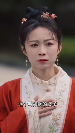 公主我要亲手为你穿上囚衣（65集）短剧最终章免费合集