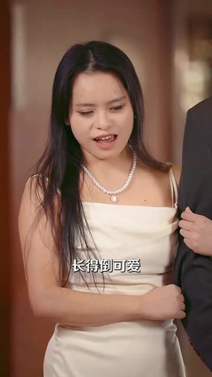 陆少夫人带崽下山了(53集) 陆少夫人带崽下山了(53集)短剧全集连看不停歇