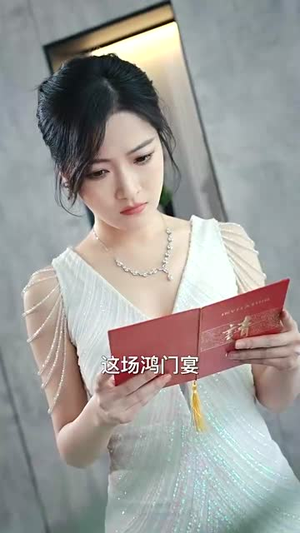 赊刀(99集) 赊刀(99集)短剧精选全集无广告