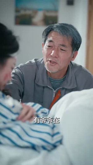 泪洒离殇(31集) 泪洒离殇(31集)短剧最终回限免畅看