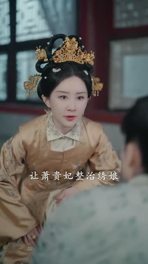 锦绣传(60集) 锦绣传(60集)短剧终极大放送合集