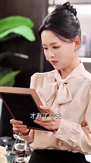 玫瑰吻星河(61集) 玫瑰吻星河(61集)短剧全剧终合集放送
