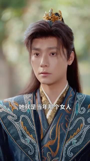 战王绝嗣,却意外撞见缩小版自己(80集) 战王绝嗣,却意外撞见缩小版自己(80集)短剧大结局超前点映