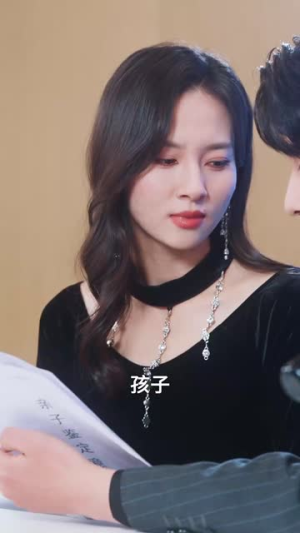 妹妹爱得太深（37集）短剧合集通宵追更版