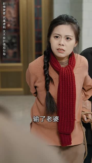 莫入歧途(30集) 莫入歧途(30集)短剧全集高清完整版