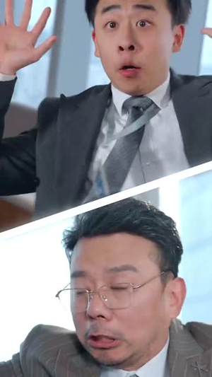 乌龙升职法则(45集) 乌龙升职法则(45集)短剧全集畅看无门槛