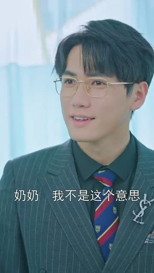 你是迟来的欢喜(78集) 你是迟来的欢喜(78集)短剧结局合集限免刷
