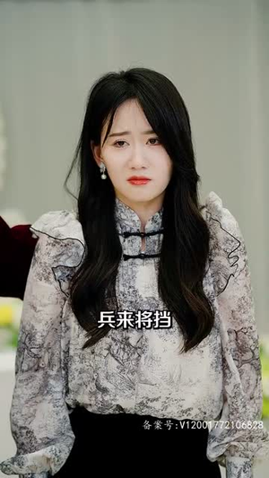 无双傻婿(78集) 无双傻婿(78集)短剧大结局限免特辑