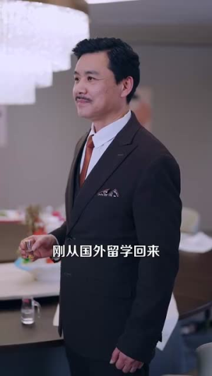 潮雾(97集) 潮雾(97集)短剧终篇全集限免看