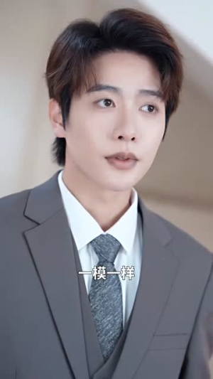 假如爱情看不见(55集) 假如爱情看不见(55集)短剧全集连看不停歇